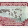 2000 седи 2006 года. Гана. р33i