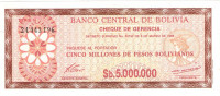 5 000 000 песо 1985 года. Боливия. р193