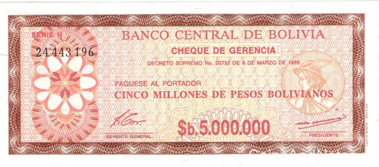 5 000 000 песо 1985 года. Боливия. р193
