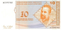 10 марок 1998 года. Босния и Герцеговина. р63
