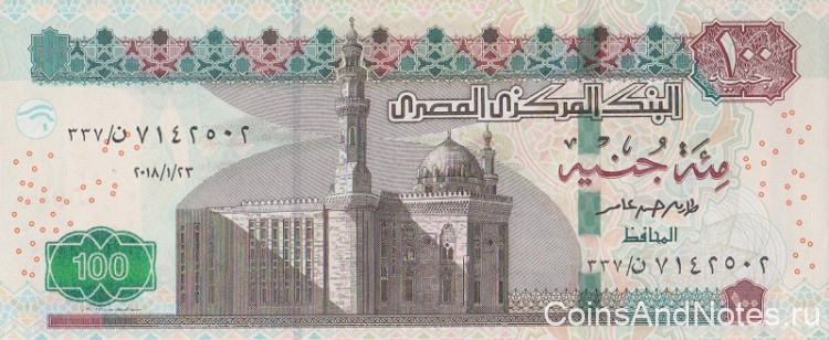 100 фунтов 2018 года. Египет. р76b