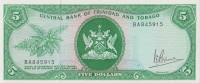 Банкнота 5 долларов 1977 года. Тринидад и Тобаго. р31а
