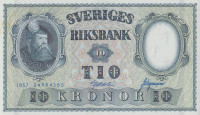 Банкнота 10 крон 1957 года. Швеция. р43е
