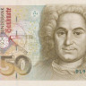 50 марок 1996 года. ФРГ. р45