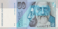 Банкнота 50 крон 2002 года. Словакия. р21d