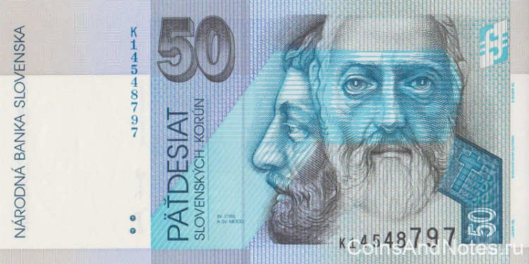 50 крон 2002 года. Словакия. р21d