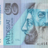 50 крон 2002 года. Словакия. р21d