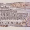 50 шиллингов 1970 года. Австрия. р143
