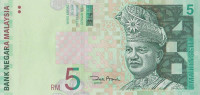 Банкнота 5 ринггит 2001 года. Малайзия. р41b