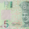 5 ринггит 2001 года. Малайзия. р41b