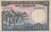 Банкнота 10 франков 1949 года. Бельгийское Конго. р14Е