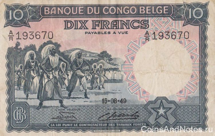 10 франков 1949 года. Бельгийское Конго. р14Е