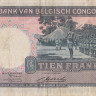 10 франков 1949 года. Бельгийское Конго. р14Е