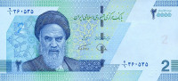 20000 риалов 2022 года. Иран. р W161