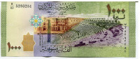 Банкнота 1000 фунтов 2013 года. Сирия. р116