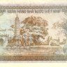 вьетнам р105b 2