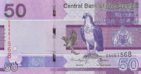 50 даласи 2023 года. Гамбия. рW40
