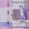 50 даласи 2023 года. Гамбия. рW40