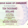 10 000 долларов 2006 года. Зимбабве. р46b