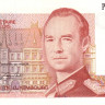 100 франков 1986(1993) года. Люксембург. р58b.