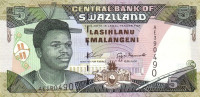 Банкнота 5 лилангени 1995 года. Свазиленд. р23