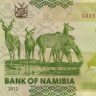 50 долларов 2012 года. Намибия. р13а