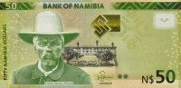 50 долларов 2012 года. Намибия. р13а