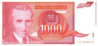 Банкнота 1000 динаров 1992 года. Югославия. р114