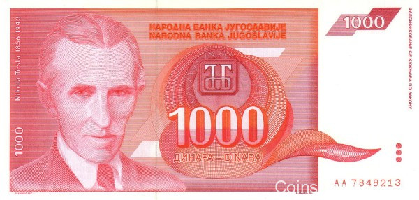 1000 динаров 1992 года. Югославия. р114