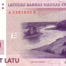 10 латов 1992 года. Латвия. р44