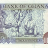1000 седи 2001 года. Гана. р32f