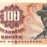 100 крон 1999 года. Дания. р56а