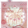 2000 песет 1996 года. Испания. р164