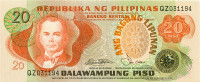 Банкнота 20 песо 1978 года. Филиппины. р162b