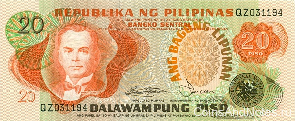 20 песо 1978 года. Филиппины. р162b
