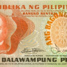 20 песо 1978 года. Филиппины. р162b