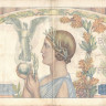 5000 франков 1939 года. Франция. р97