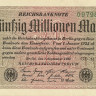 50 миллионов марок 01.09.1923 года. Германия. р109f
