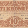 10 крон 1943 года. Дания. р31n