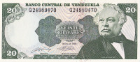 20 боливар 31.05.1990 года. Венесуэла. р63с