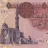 1 фунт 18.11.1986 года. Египет. р50d