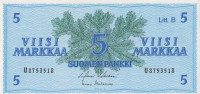 5 марок 1963 года. Финляндия. р106Аа(43)