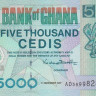 5000 седи 1997 года. Гана. р34b