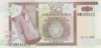 50 франков 01.11.2007 года. Бурунди. р36g