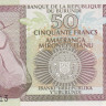 50 франков 01.11.2007 года. Бурунди. р36g