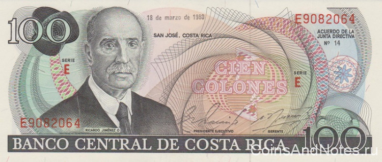 100 колонов 1980 года. Коста-Рика. р248а
