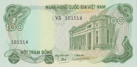 Банкнота 100 донгов 1970 года. Южный Вьетнам. р26
