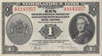 Банкнота 1 гульден 1943 года. Нидерландская Индия. р111