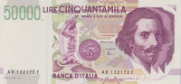 Банкнота 50000 лир 27.05.1992 года. Италия. р116с