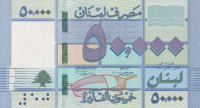 Банкнота 50000 ливров 2019 года. Ливан. р94